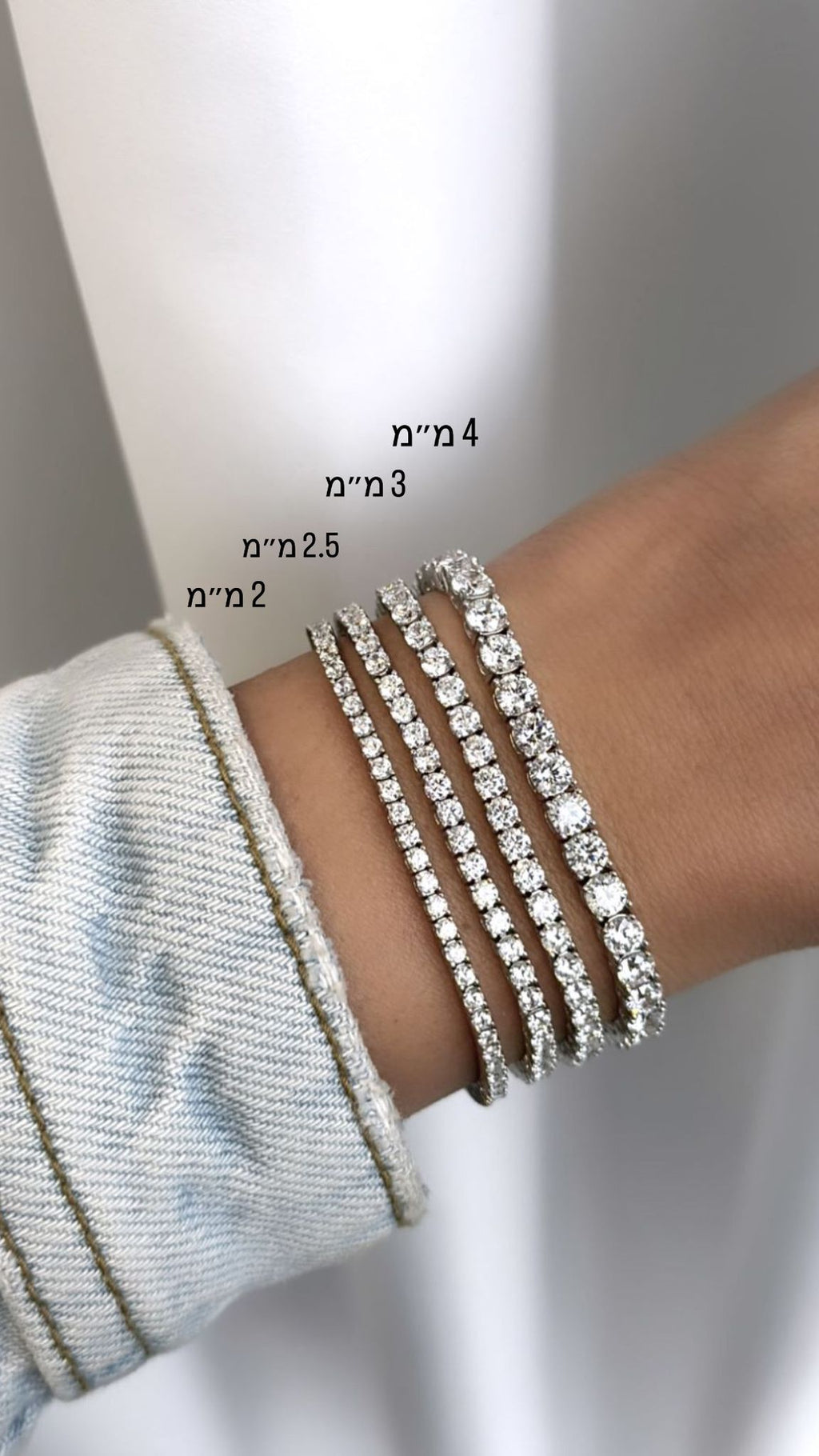 צמיד טניס ZSI059-1-3mm