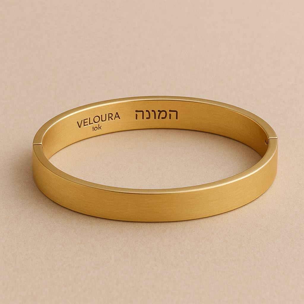 צמיד קו נקי – Silk Line